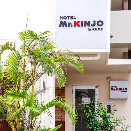 Mr.Kinjo In Kume Aparthotel Наха Екстериор снимка